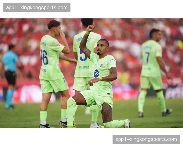 亚马尔成巴萨进攻新星 拉菲尼亚本赛季迎来辉煌 亚马尔成巴萨进攻新星 拉菲尼亚本赛季迎来辉煌